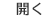 nama nama situs slot online terbaik Dua belas dewa emas dari Istana Yuxu di Gunung Kunlun ada di sini hari ini